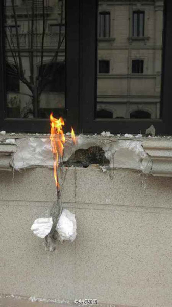 บ้านจีน บ้านจีน