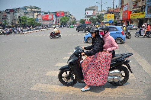 เวียดนาม เวียดนาม