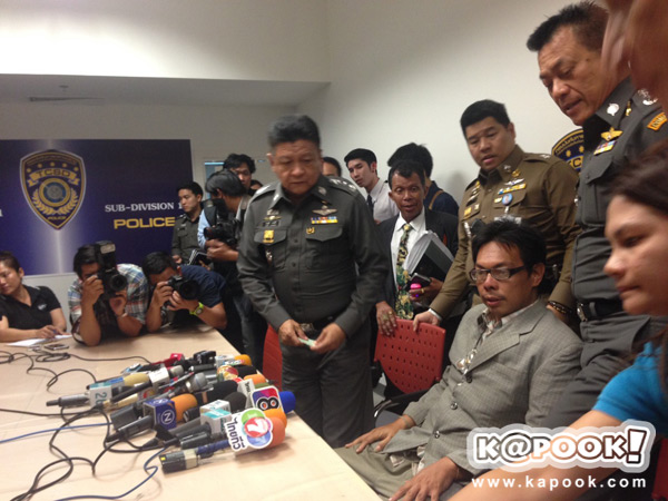 นายพงศ์ภพ บุญสารี นายพงศ์ภพ บุญสารี