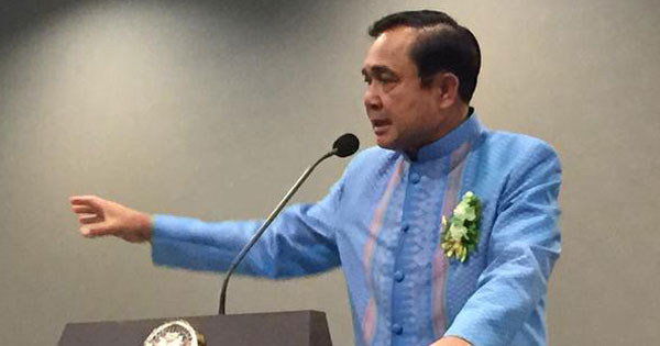 ระเบิดราชประสงค์ ระเบิดราชประสงค์