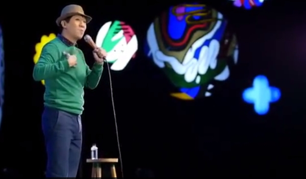 เดี่ยว 11 เดี่ยว 11