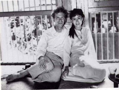 ออง ซาน ซูจี ออง ซาน ซูจี