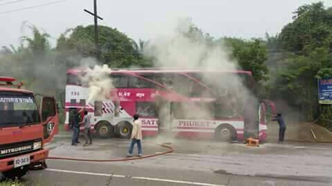 ไฟไหม้รถทัวร์ ไฟไหม้รถทัวร์