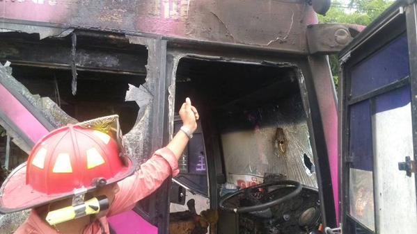 ไฟไหม้รถทัวร์ ไฟไหม้รถทัวร์