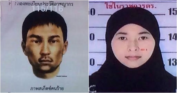 ระเบิดราชประสงค์ ระเบิดราชประสงค์