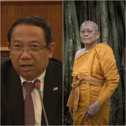 ศาลยกฟ้อง ธาริต หมิ่นพระสุเทพ ทุจริตคดีก่อสร้างโรงพัก ศาลยกฟ้อง ธาริต หมิ่นพระสุเทพ ทุจริตคดีก่อสร้างโรงพัก