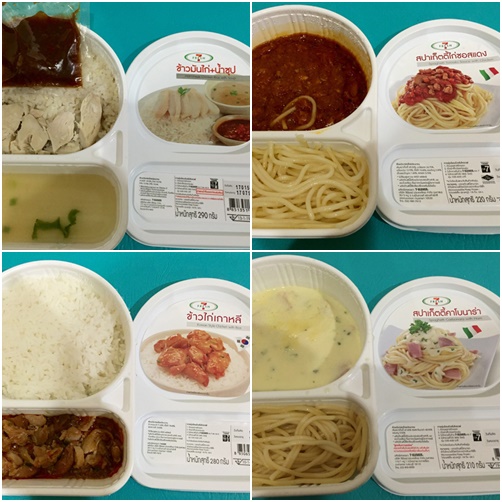 รีวิวข้าวกล่อง 7-11 รีวิวข้าวกล่อง 7-11