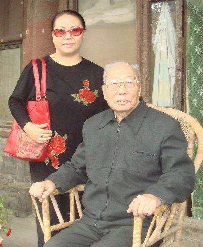 ผู่เริน น้องชายคนสุดท้องของจักรพรรดิจีนองค์สุดท้าย เสียชีวิตแล้ว ผู่เริน น้องชายคนสุดท้องของจักรพรรดิจีนองค์สุดท้าย เสียชีวิตแล้ว