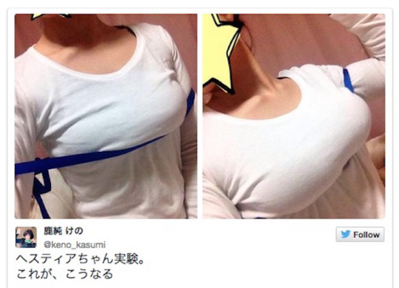 น้ำลายหก สาวญี่ปุ่นแห่พันริบบิ้นใต้ราวนม เลียนแบบการ์ตูนดัง น้ำลายหก สาวญี่ปุ่นแห่พันริบบิ้นใต้ราวนม เลียนแบบการ์ตูนดัง