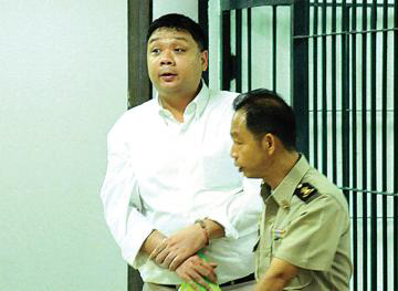 เอ็ม แรมบ้า เอ็ม แรมบ้า