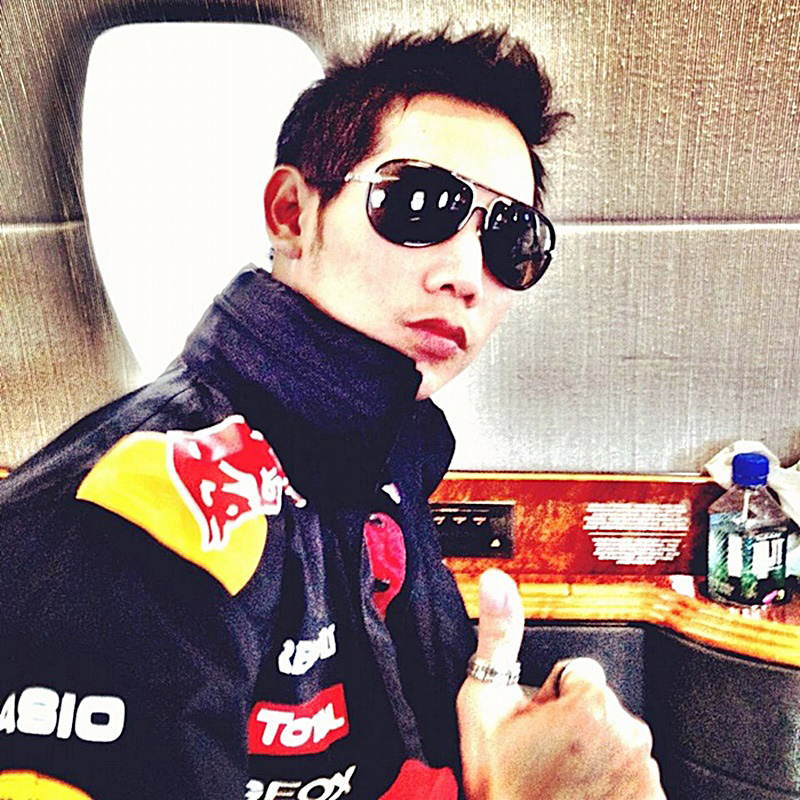 บอส อยู่วิทยา บอส อยู่วิทยา