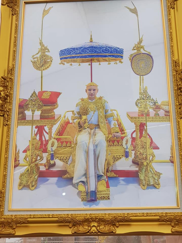 จีจี้ปีโป้ จีจี้ปีโป้