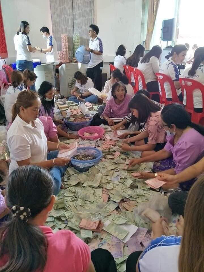 ยอดทำบุญทอดกฐินสามัคคี ไอ้ไข่ ยอดทำบุญทอดกฐินสามัคคี ไอ้ไข่