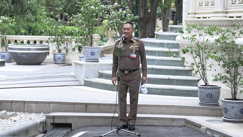 บิ๊กแป๊ะ บิ๊กแป๊ะ