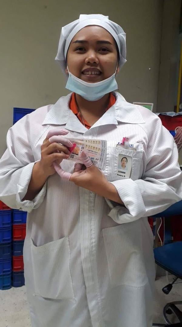 ถูกรางวัลที่ 1 ถูกรางวัลที่ 1