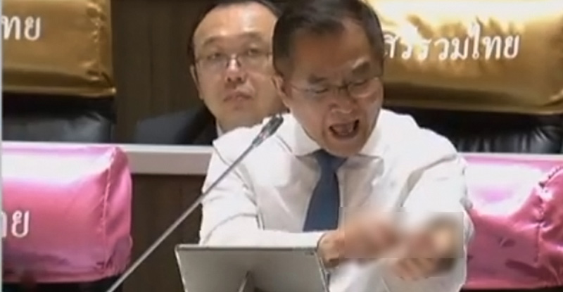 ส.ส.วิสาร ส.ส.วิสาร