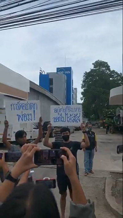 หนุ่มระยอง หนุ่มระยอง