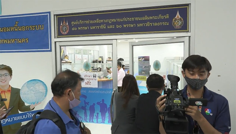 ผู้ปกครอง ผู้ปกครอง