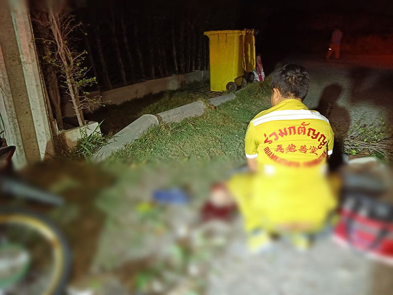 นักกีฬาพายเรือทีมชาติ นักกีฬาพายเรือทีมชาติ