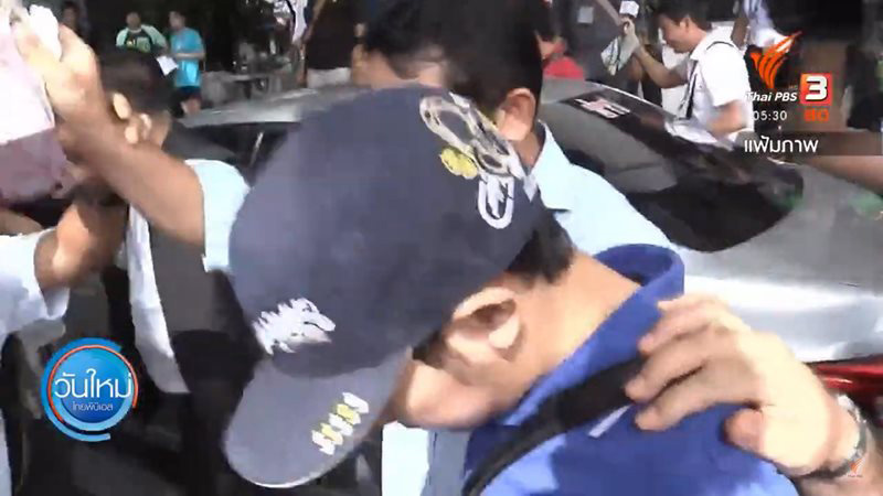 บอส อยู่วิทยา บอส อยู่วิทยา