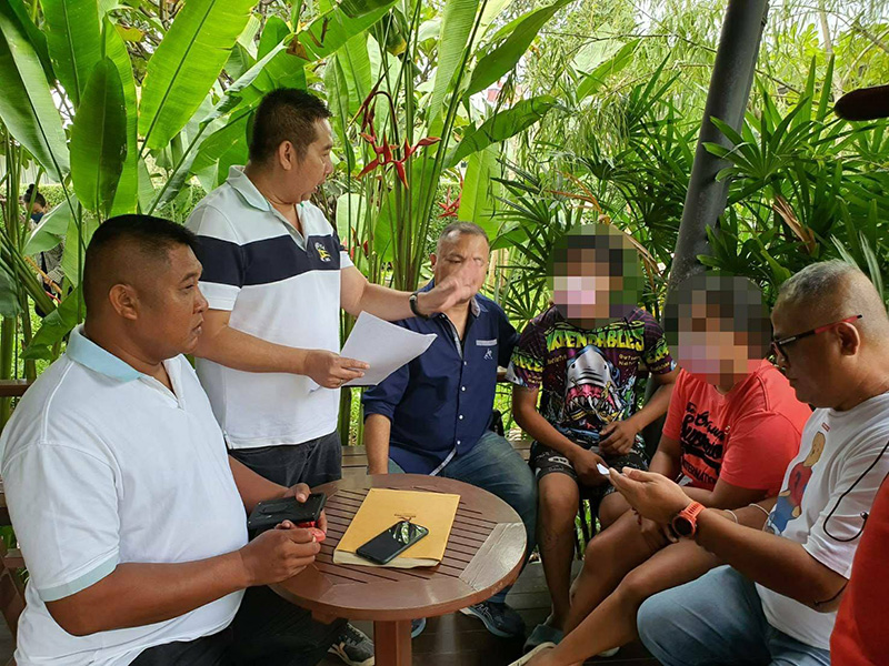 รวบผัวเมีย รวบผัวเมีย