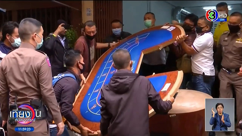 ภาพข่าว บ่อนพระราม 3 ภาพข่าว บ่อนพระราม 3