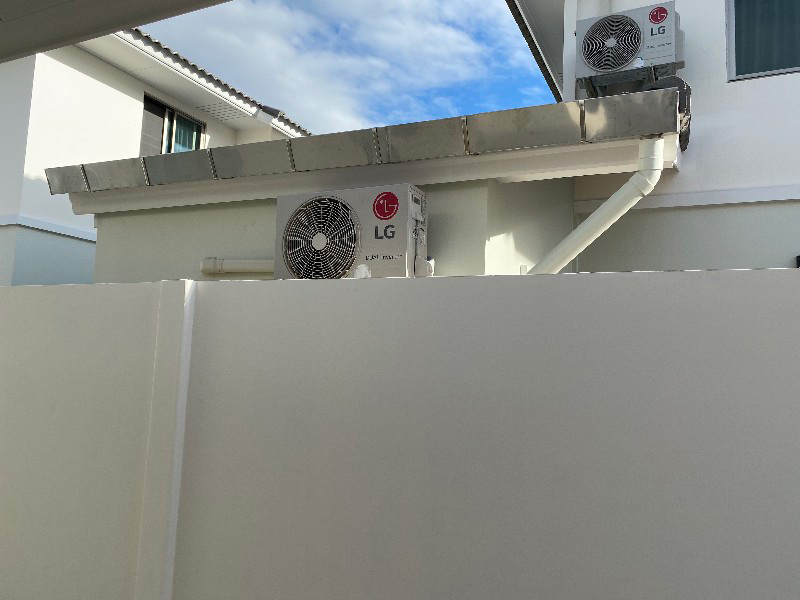 เพื่อนบ้านติดคอมแอร์ เพื่อนบ้านติดคอมแอร์