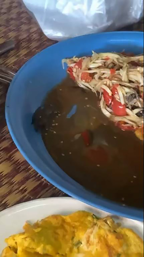 ส้มตำปู ส้มตำปู