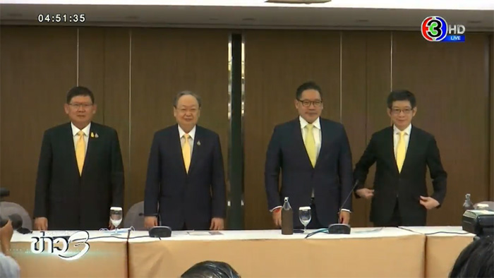 สมคิด สมคิด