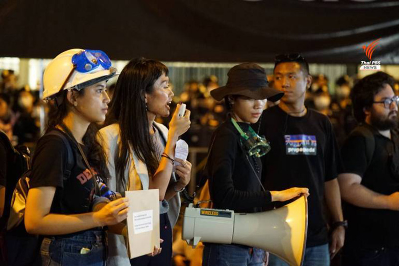 น้องมายด์ ภัสราวลี น้องมายด์ ภัสราวลี