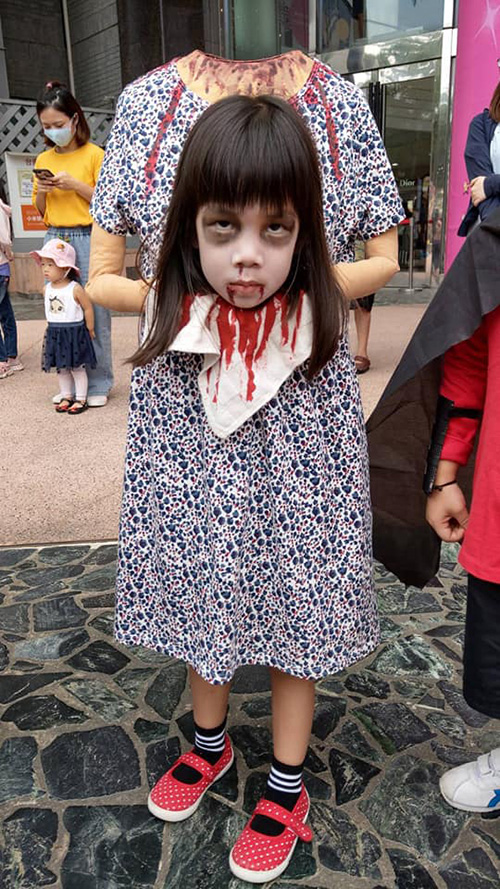 ผีไร้หัว ผีไร้หัว