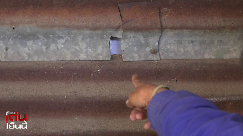 เมียแจ้งความจับผัว เมียแจ้งความจับผัว