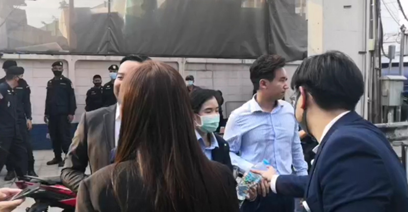 ส.ส.พรรคก้าวไกล ส.ส.พรรคก้าวไกล