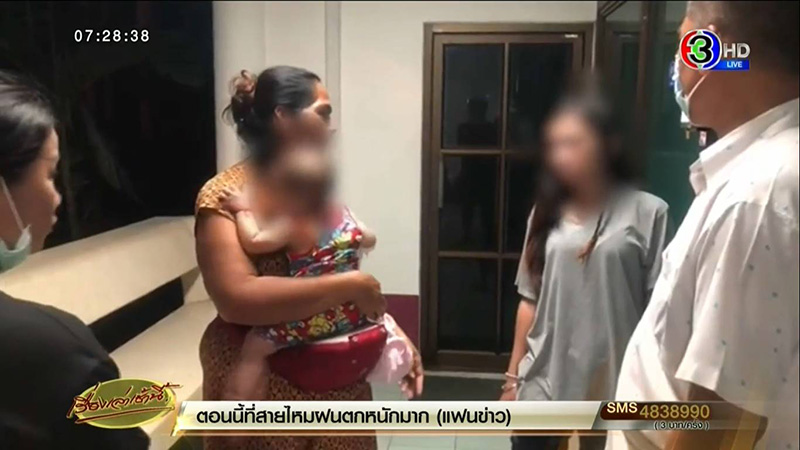 แม่วัย 50 กระเตงหลาน 7 เดือน แม่วัย 50 กระเตงหลาน 7 เดือน