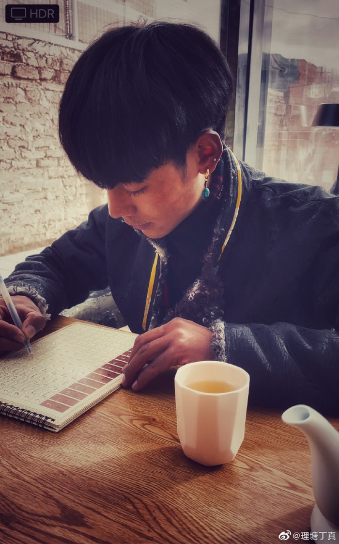 หนุ่มงานดี หนุ่มงานดี