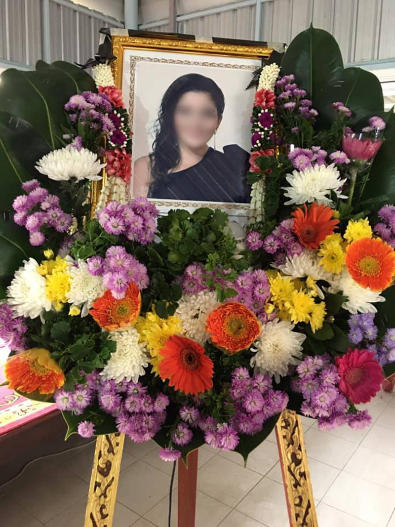 สาวคลอดลูกตาย สาวคลอดลูกตาย