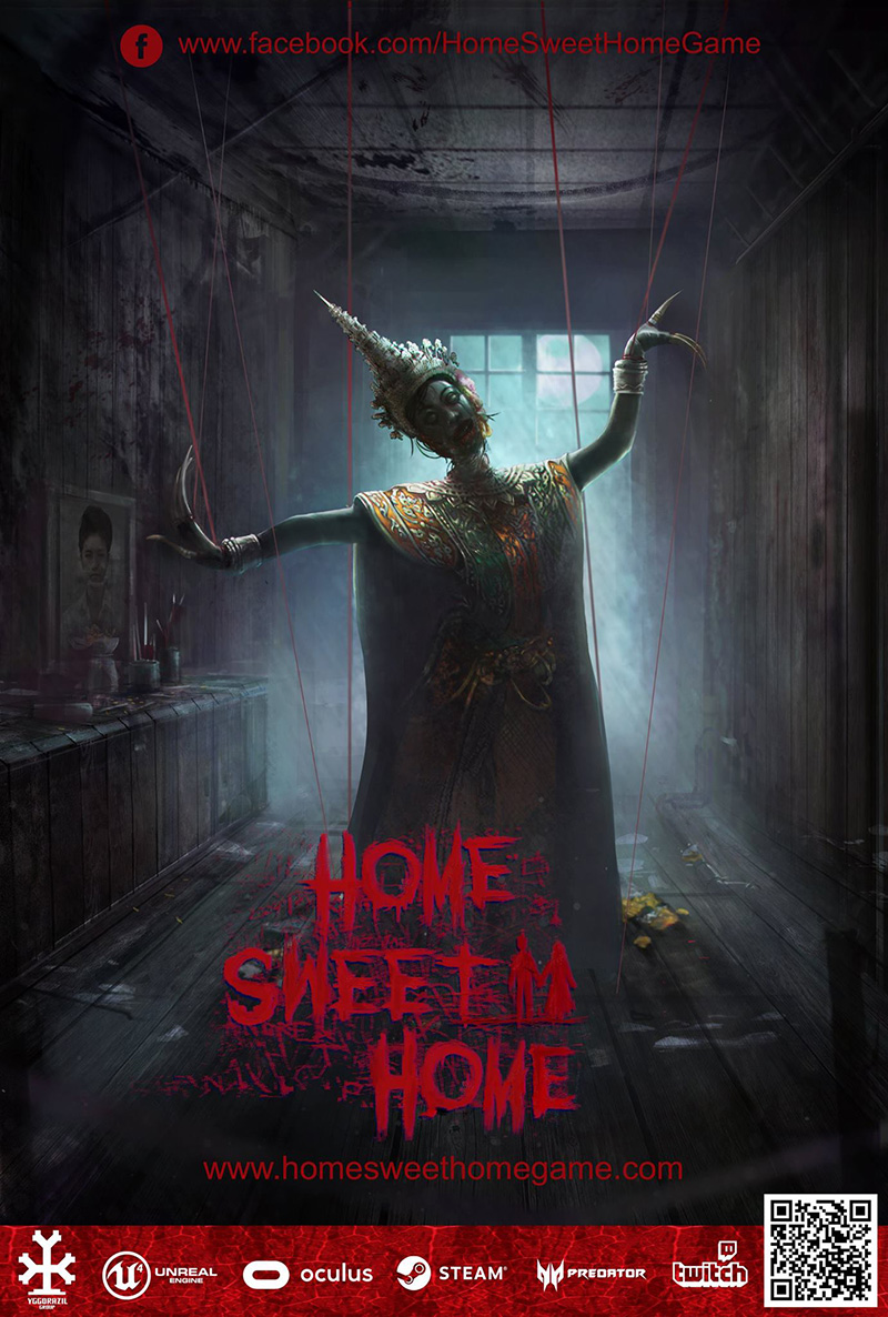เกม Home Sweet Home เกม Home Sweet Home