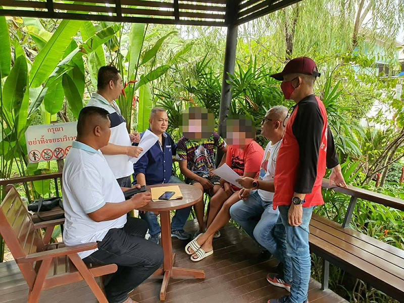 รวบผัวเมีย รวบผัวเมีย