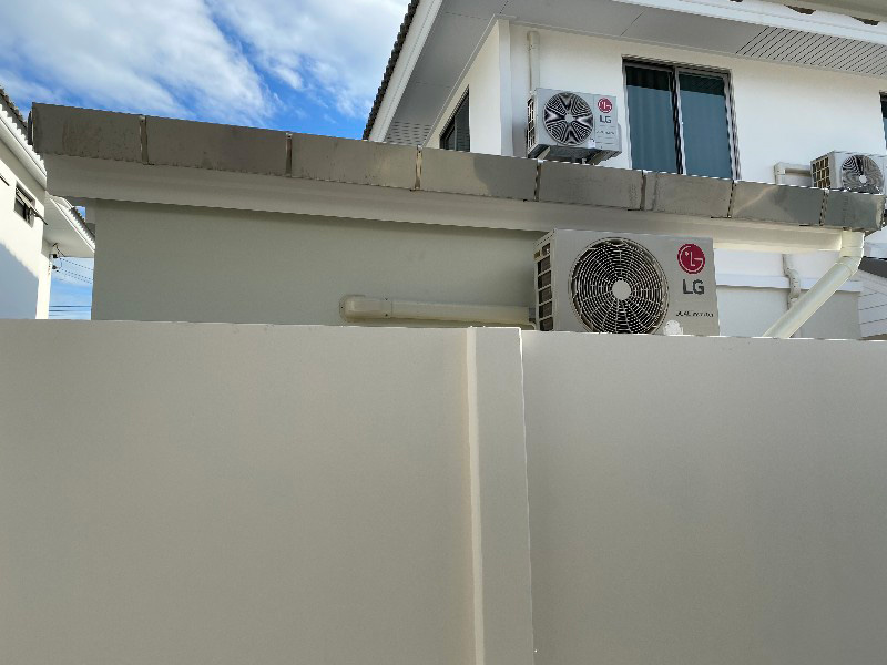 เพื่อนบ้านติดคอมแอร์ เพื่อนบ้านติดคอมแอร์