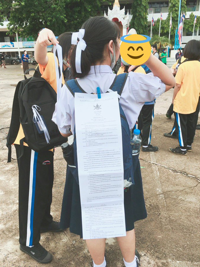 ภาพข่าว นักเรียนชู 3 นิ้ว ภาพข่าว นักเรียนชู 3 นิ้ว