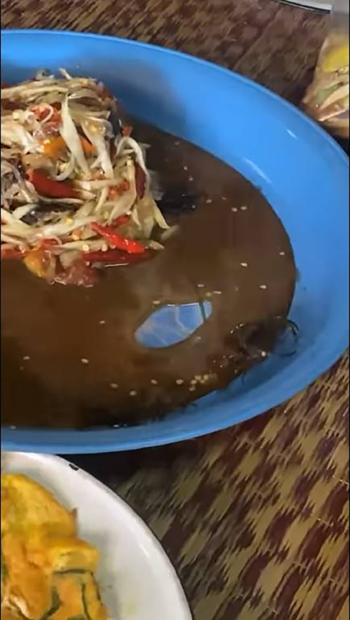 ส้มตำปู ส้มตำปู