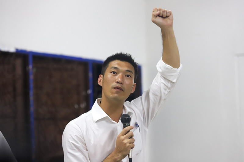 ธนาธร ธนาธร