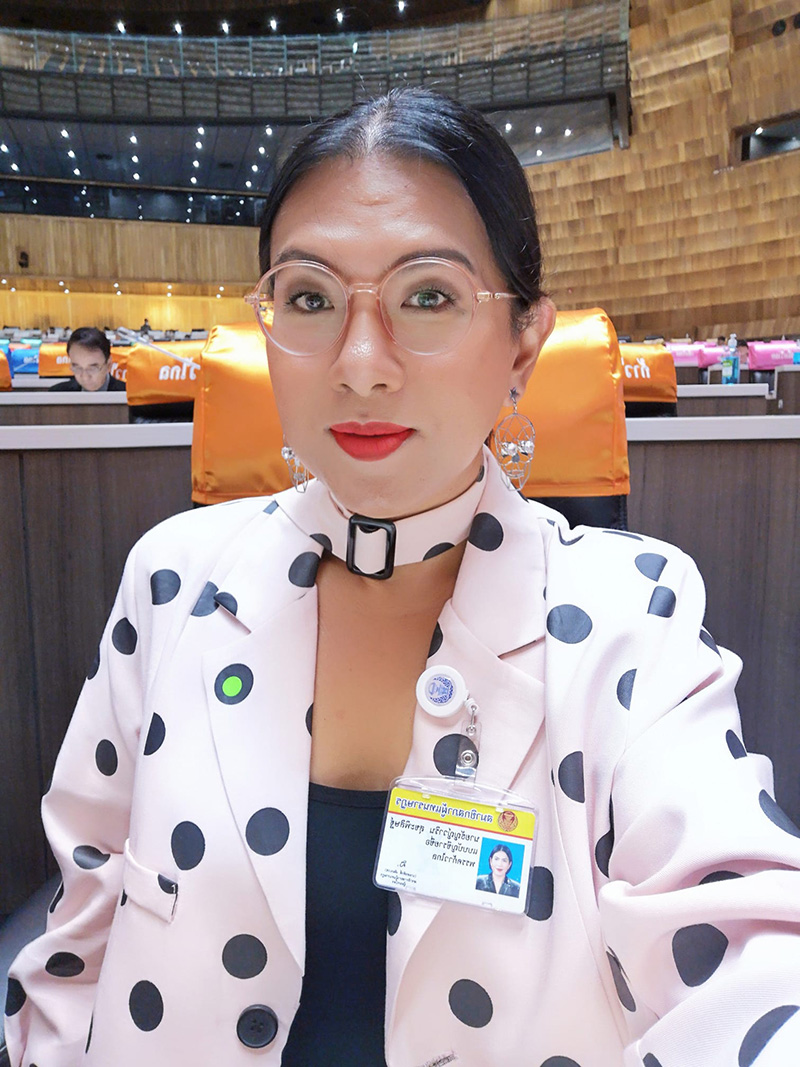 ธัญญ์วาริน ธัญญ์วาริน