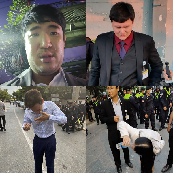 ส.ส.พรรคก้าวไกล ส.ส.พรรคก้าวไกล