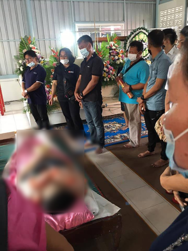 สาวคลอดลูกตาย สาวคลอดลูกตาย