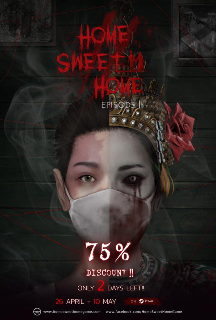เกม Home Sweet Home เกม Home Sweet Home
