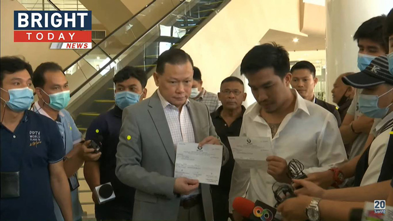 เสี่ยโป้ - สันธนะ เสี่ยโป้ - สันธนะ