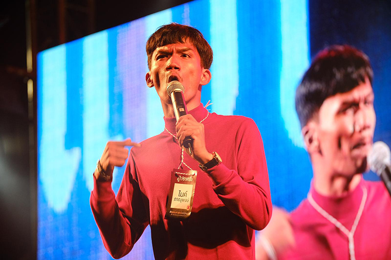 6 แกนนำ ธรรมศาสตร์ 6 แกนนำ ธรรมศาสตร์