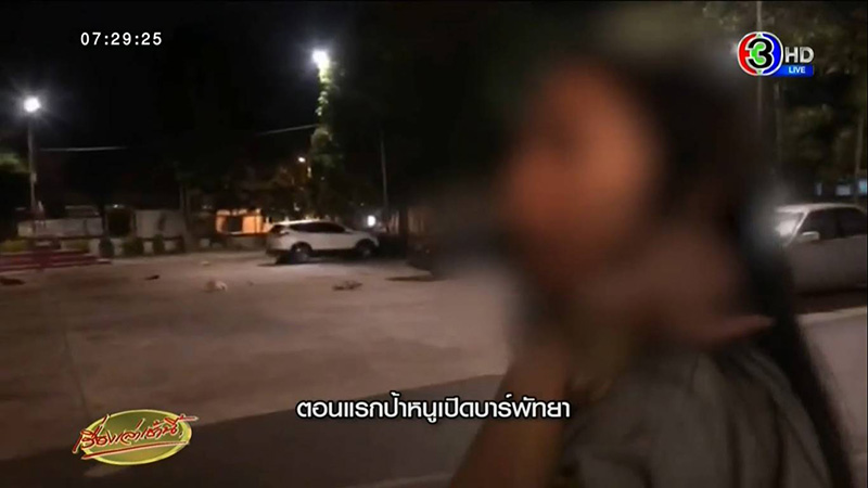 แม่วัย 50 กระเตงหลาน 7 เดือน แม่วัย 50 กระเตงหลาน 7 เดือน