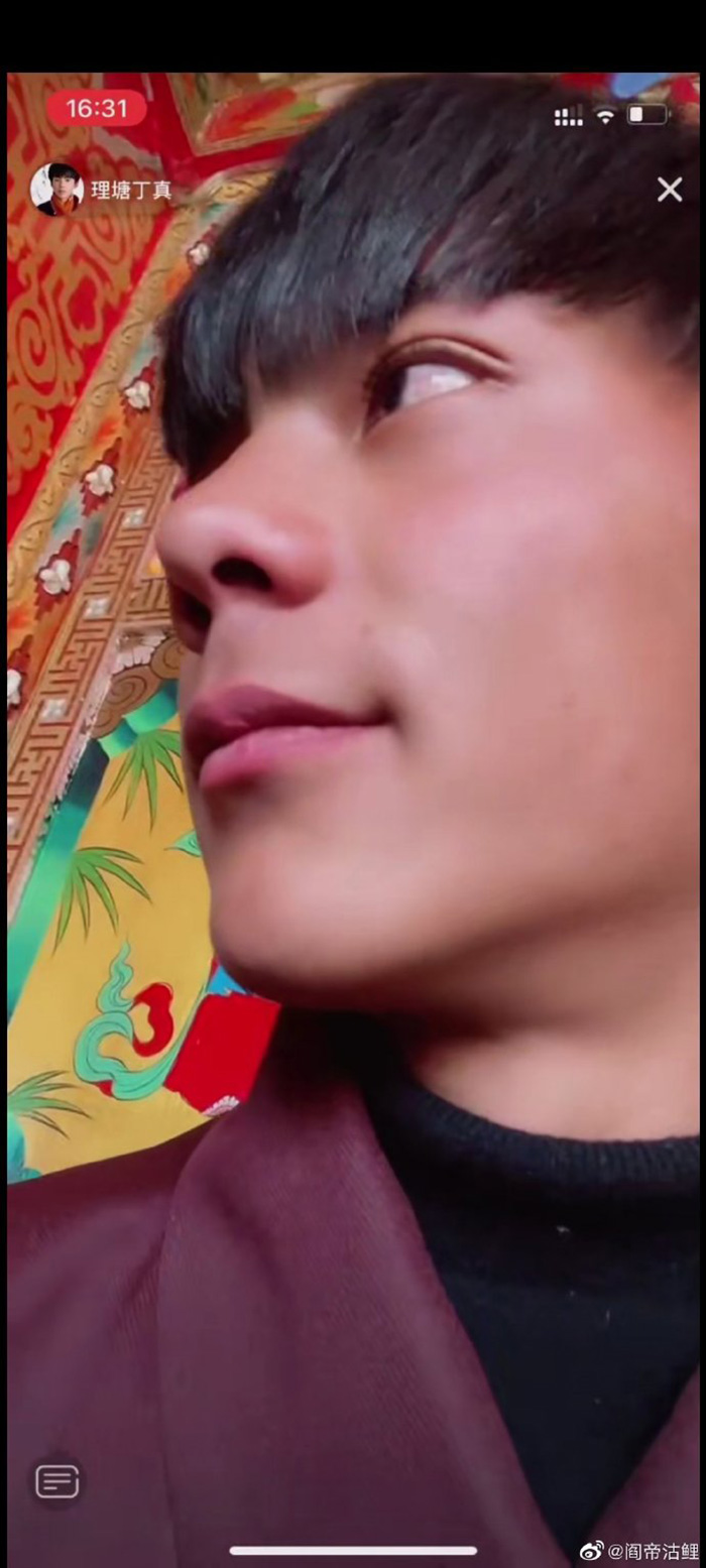 หนุ่มงานดี หนุ่มงานดี